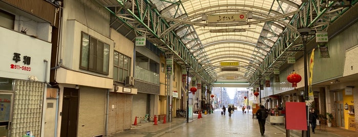 六間道商店街 is one of Kobe.