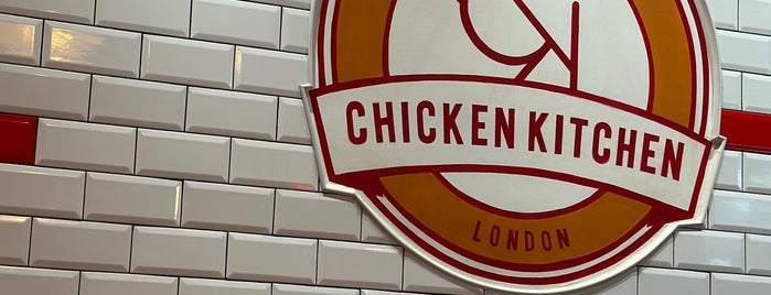 Chicken Kitchen is one of Food adventures.