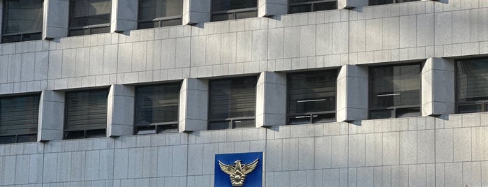 Seoul Metropolitan Police Agency is one of Gwanghwamun (Jongno-gu).