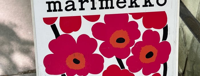 Marimekko is one of vancouver_restaurants.
