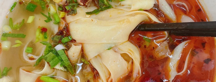 蘭州馬子禄牛肉麺 is one of All-time favorites in China.