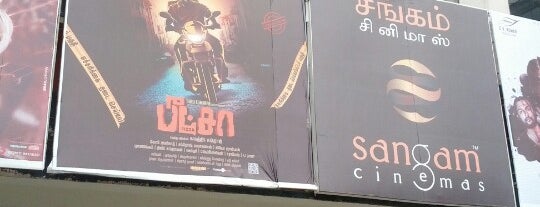 Sangam Cinemas is one of Srivatsan : понравившиеся места.