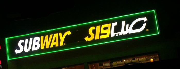 Subway is one of Mr. Aseelさんのお気に入りスポット.