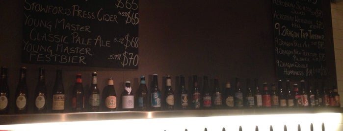 Craft Brew & Co. is one of Trips / Hong Kong.