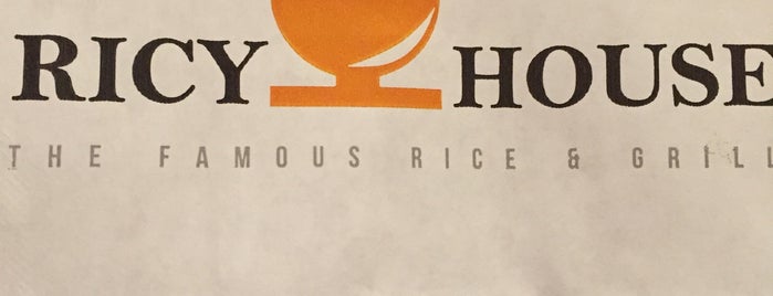 Ricy House is one of Riyadh- lunch/ dinner.