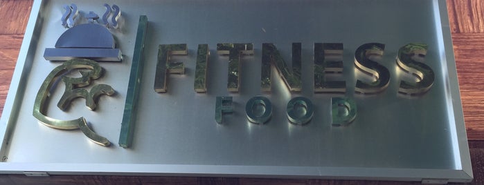 Fitness Food is one of สถานที่ที่ Sua ถูกใจ.