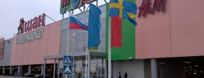 МЕГА Нижний Новгород / MEGA Mall is one of Locais curtidos por Tema.
