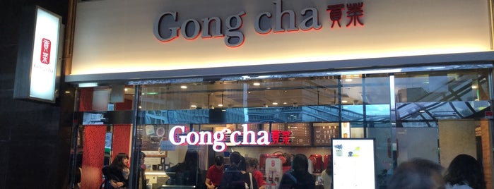 Gong cha is one of 新宿駅周辺タピオカミルクティー店.