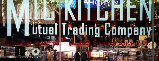 New York Mutual Trading Japanese Culinary Center (MTC Kitchen) is one of Specialty Stores.