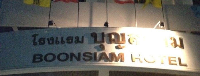 Boonsiam Hotel Krabi is one of โรงแรม.