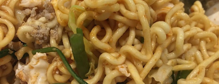 Suan Bamee is one of Kimmie 님이 저장한 장소.