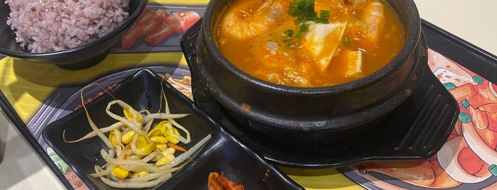 DubuYo Urban Korean Food is one of Favorite Food.