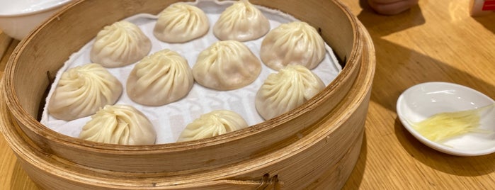 Din Tai Fung (鼎泰豐) is one of Favorite Food.