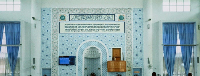 Masjid UNiSEL is one of Masjid & Surau #5.