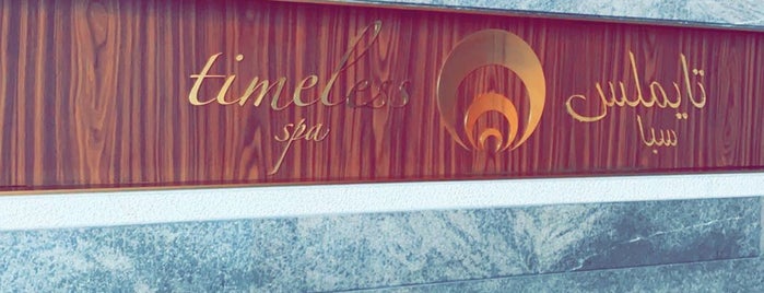 Timeless Spa @ Emirates Lounge is one of สถานที่ที่ Gianluca ถูกใจ.