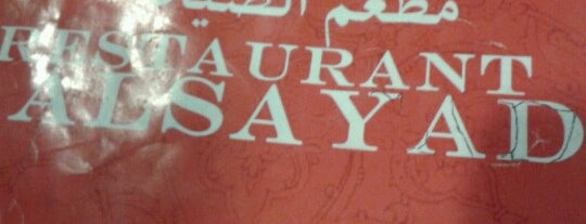 Al-Sayad Restaurant is one of Arabian & Mediterranean Cuisine,MY.