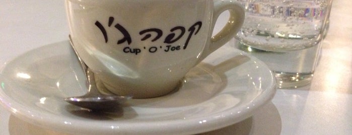 Cup O' Joe is one of Ashdod.