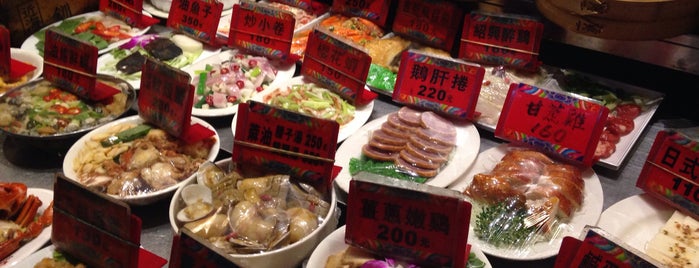 好記擔仔麵 is one of Taipei Eats_Jessica.
