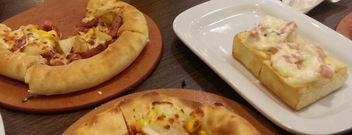 Pizza Hut is one of Food, Bakery and Beverage.