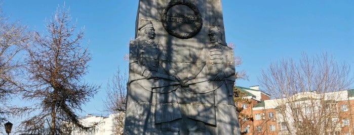 Памятник адмиралу Колчаку is one of Экскурсия по Иркутску.