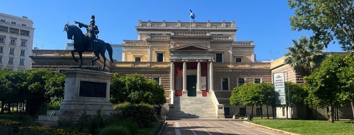 National Historical Museum is one of Athens.