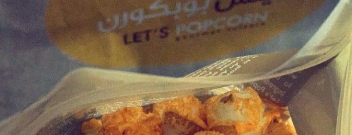 Let's Popcorn is one of Dahran.
