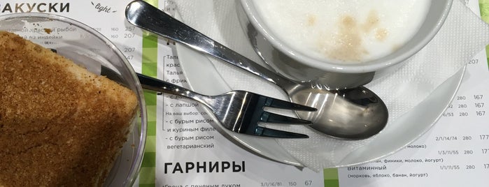 Кафе здоровой кухни "Легко" is one of СПб.