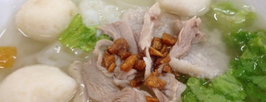 Pitt Street Koay Teow Th'ng (椰腳粿條湯) is one of Penang | Eats.
