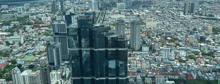 King Power Mahanakhon is one of Dailies.