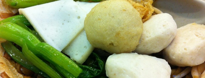 Uncle Duck Fishball Noodle (得哥) is one of KL Cheap Eats.