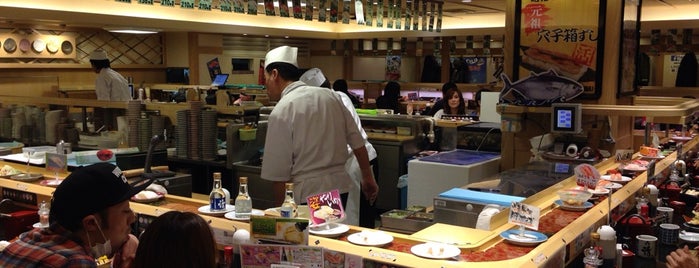 Katsu Midori is one of Tokyo - Food.