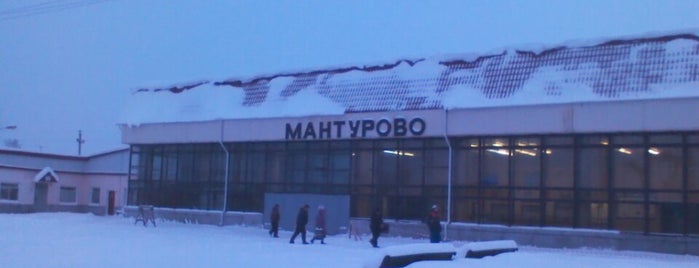Водолей is one of нужные места в Мантурово.