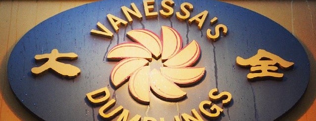Vanessa's Dumpling House is one of NYC to-do Restaurants.