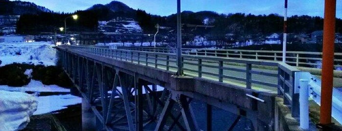 小月山橋 is one of 橋.