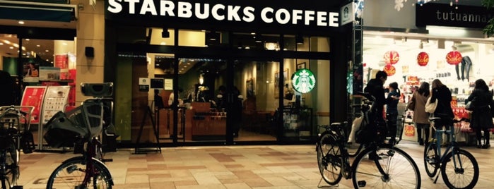 Starbucks Coffee 静岡市役所前店 is one of 電源のあるカフェ（電源カフェ）.