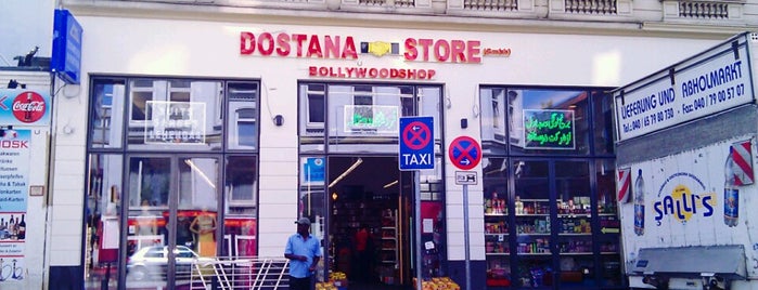 Dostana Store is one of Ham Ham.