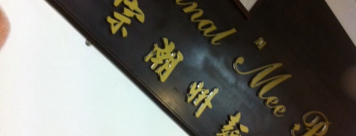 Tang Pin Kitchen is one of Neu Tea's KL Trip 吉隆坡 2.