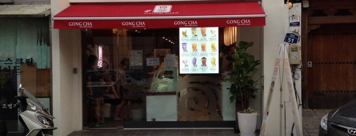 貢茶(공차) / GONG CHA is one of 서울버블티.