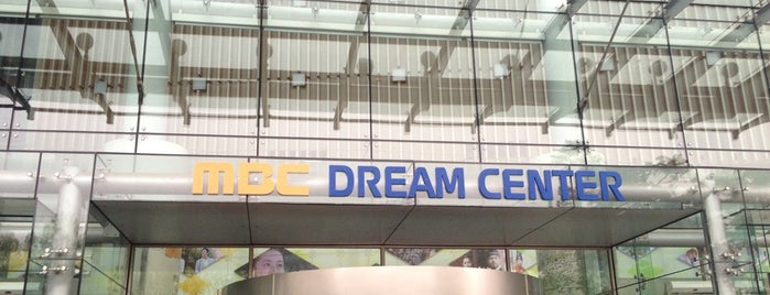 MBC Dream Center is one of Korea trip June-July 2015.