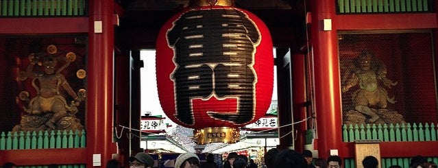 Asakusa is one of Tokyo Eye Asakusa (NHK).