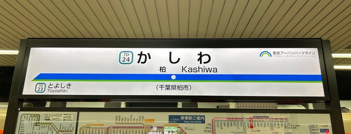 Tobu Kashiwa Station (TD24) is one of Usual Stations.