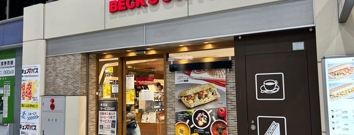 BECK'S COFFEE SHOP is one of 品川駅周辺おすすめなお店.