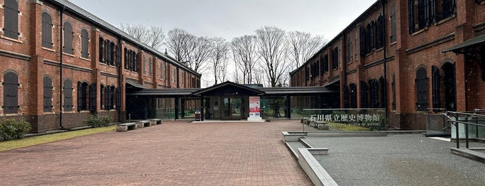 Ishikawa Prefectural Museum of History is one of Japan - I.