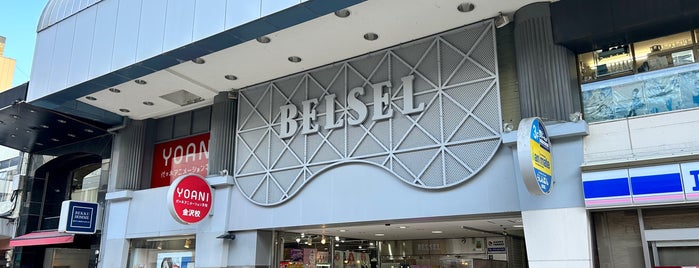 BELSEL is one of 金沢市街地中央部エリア(Kanazawa Middle Central Area).
