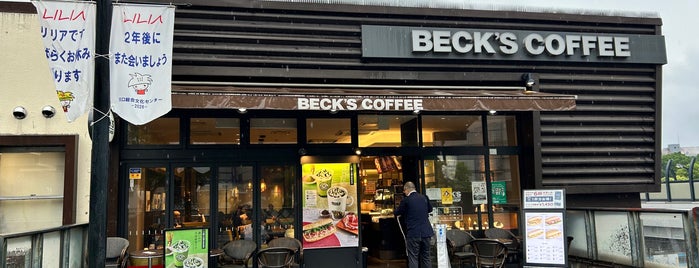 BECK'S COFFEE SHOP is one of 【【電源カフェサイト掲載3】】.