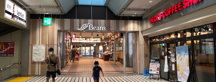 Beans is one of 駅ビル・エキナカ Station Buildings by JR East.