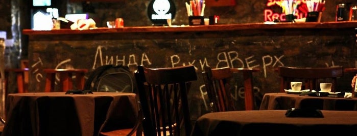 90's Café-Pub is one of สถานที่ที่ Hayk ถูกใจ.