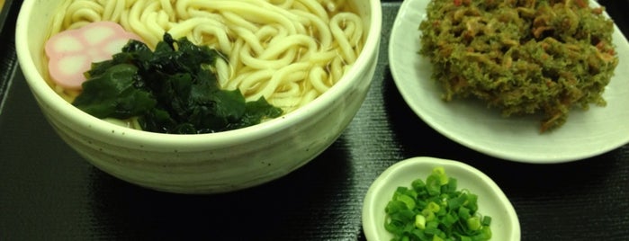 うどん sugita is one of 出先で食べたい麺.