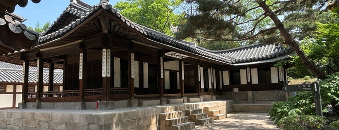 Unhyeongung is one of 문화유산.