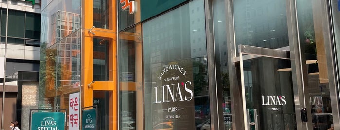 LINA'S is one of 런치의여왕.